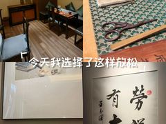 -王府茶楼茶宴·创意菜(大观园总店)