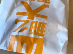 -麦当劳(军博店)