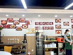 -市井川菜(江宁店)