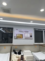 -悟空祛痘·诺奖技术专业店