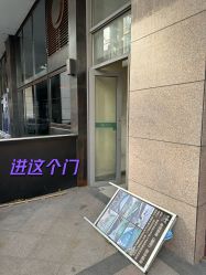 -一曦·女性养护中心