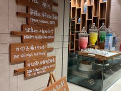 -水月周庄铂尔曼酒店 · 漾全日餐厅