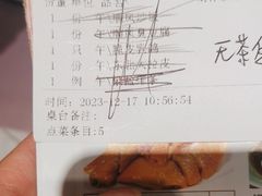 -顺风海鲜港(长寿路店)