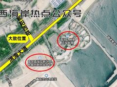 -康大鲤鱼门海鲜城·中餐厅