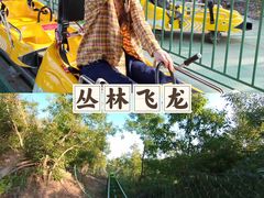 -威海华夏城景区