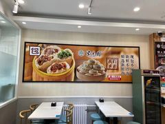 -紫光园·小馆(太玉园店)