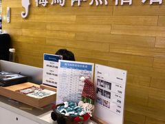-海马体照相馆(大连罗斯福广场店)
