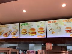 -德克士(前门店)