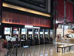 -万达影城(双流万达广场CINITY店)