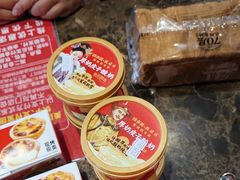 -味多美蛋糕(大红门店)