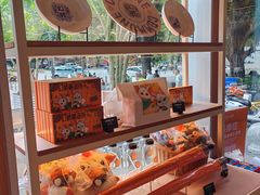 -福田卓悦INTOWN购物中心