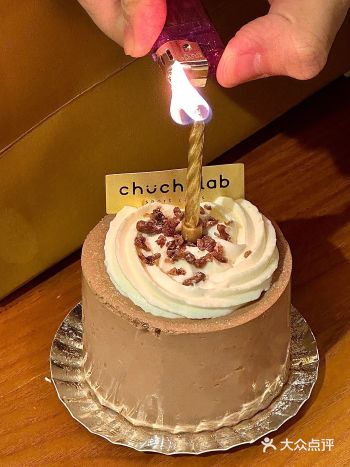 广州/承包了我所有纪念日的日式短蛋糕