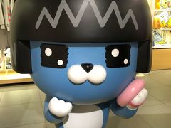 -KAKAO FRIENDS(弘大店)