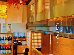 -元通寿司(东骏店)