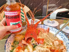 -霆记海鲜·只为这碗面(滨江店)