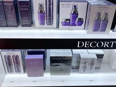 -国药中服免税(北京坊店)