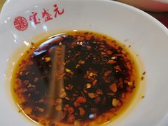 -宝盛元饺子(东岗路店)