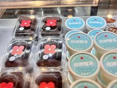 -红花点心局(护国寺店)