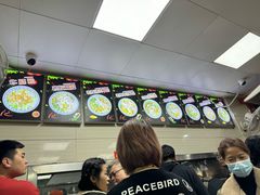 -舒记粉店(七星路店)