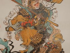 -上海宝龙美术馆