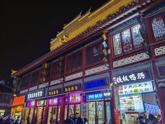 -茶百道(北街店)