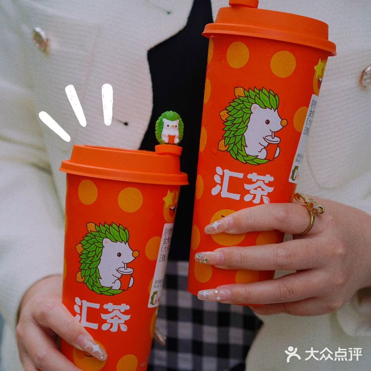 每一口都爆珠的奶茶绝了～