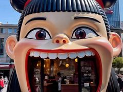 -卢米埃影城(苏州园区华润杜比全景声激光店)