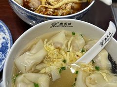 -熙盛源(凤凰街店)