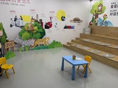 -英孚教育青少儿(河东中心)