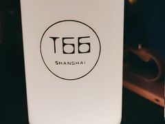 -上海世茂皇家艾美酒店