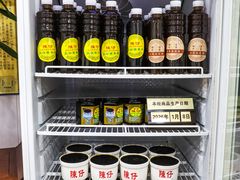 -陳仔(北京路店)