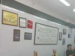-万三面馆(青龙正街太古里店)