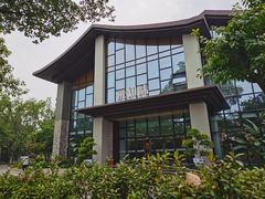 -成飞公园