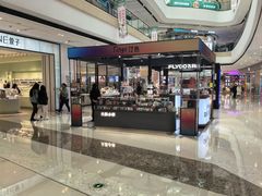 -万达广场(巴南店)