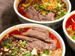 -清真·马安军辣子牛肉面