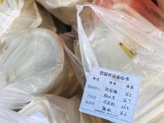 -巴奴毛肚火锅(广益哥伦布店)