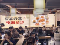 -八碗湘长沙市井菜(坡子街店)