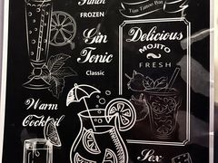 -TIAN TATTOO BAR