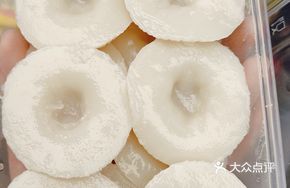Candied Sugar Cake