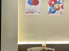 -E SPECIAL COFFEE 别样