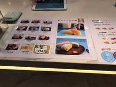 -聪记香港糯米糍(天虹店)