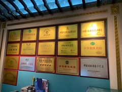 -鹊华居·地道鲁菜·海鲜·融合味(大明湖店)