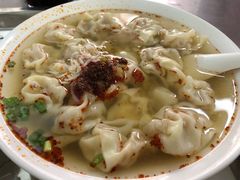 -汪家馄饨(集庆路店)