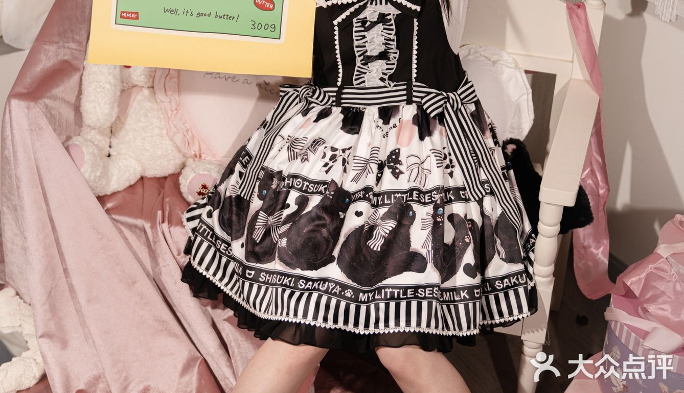 lolita安利