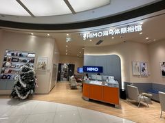 -海马体照相馆(成都来福士广场店)