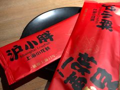 -沪小胖小龙虾(淮海中路旗舰店)
