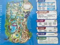 -华夏文旅海洋公园