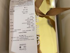 -曲奇童话(尖沙咀店)