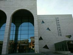 -天津市规划展览馆