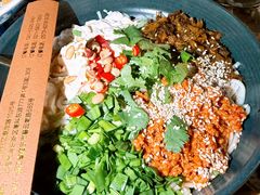 -滇道云南特色料理(康定路店)